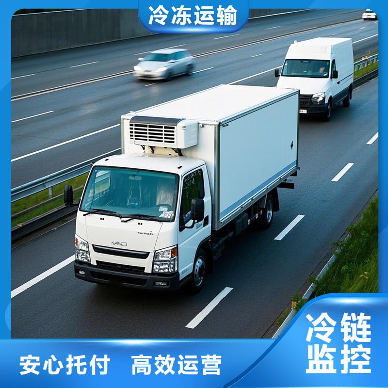 柳州到龙岩物流专线货运公司