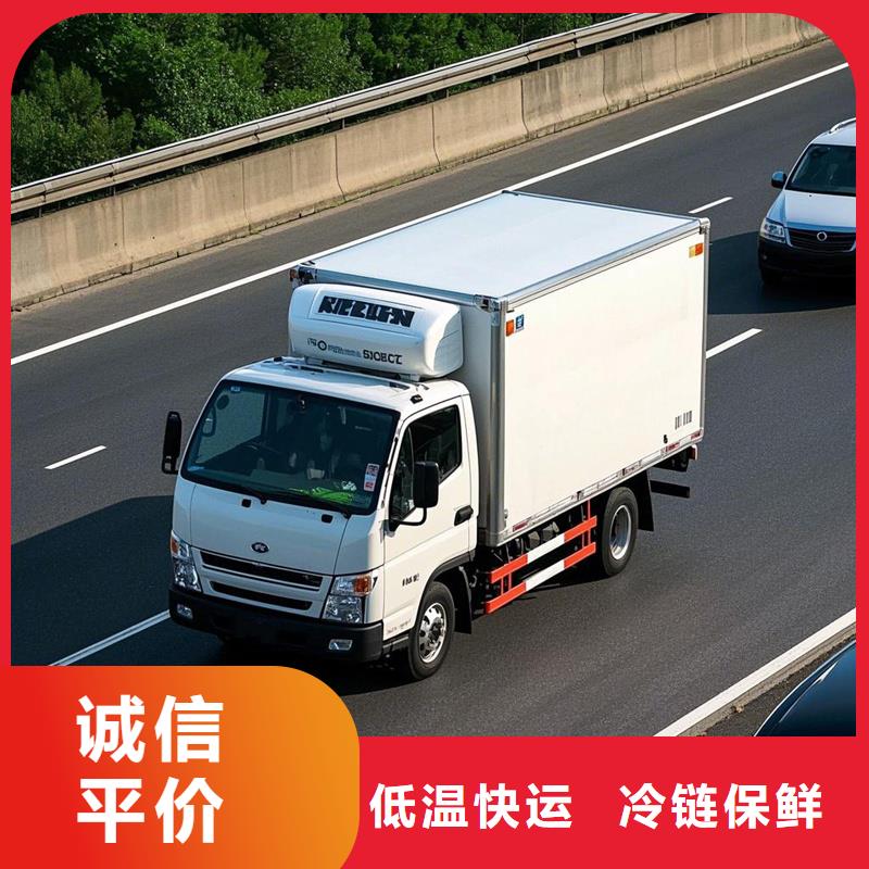 河源到稷山物流专线货运公司