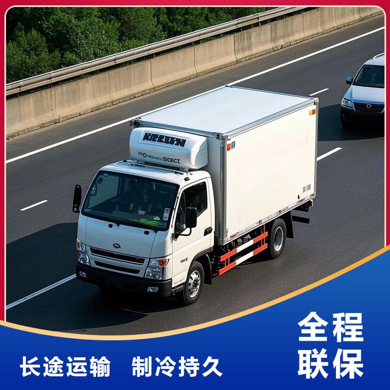 揭阳到宁晋物流专线货运公司