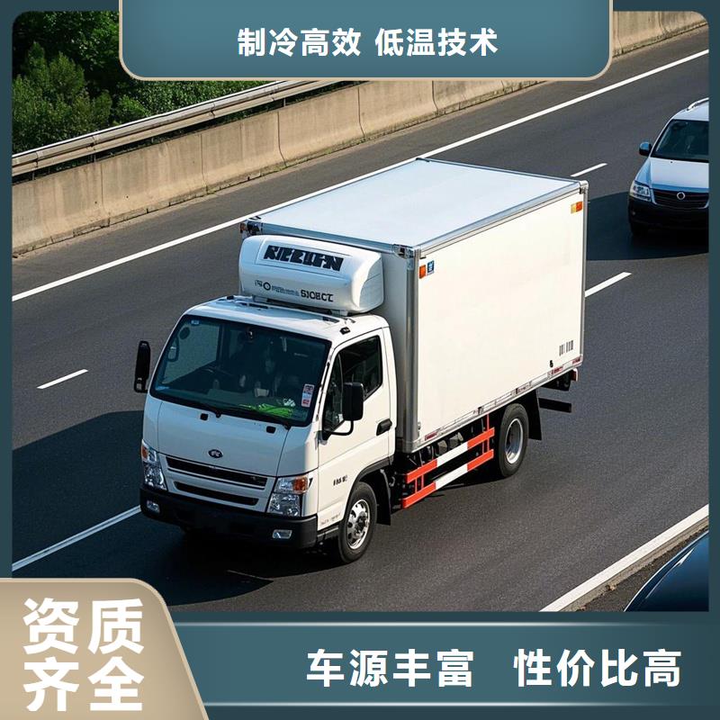 运城市到铜川市王益区物流专线-【运城通联物流有限公司】