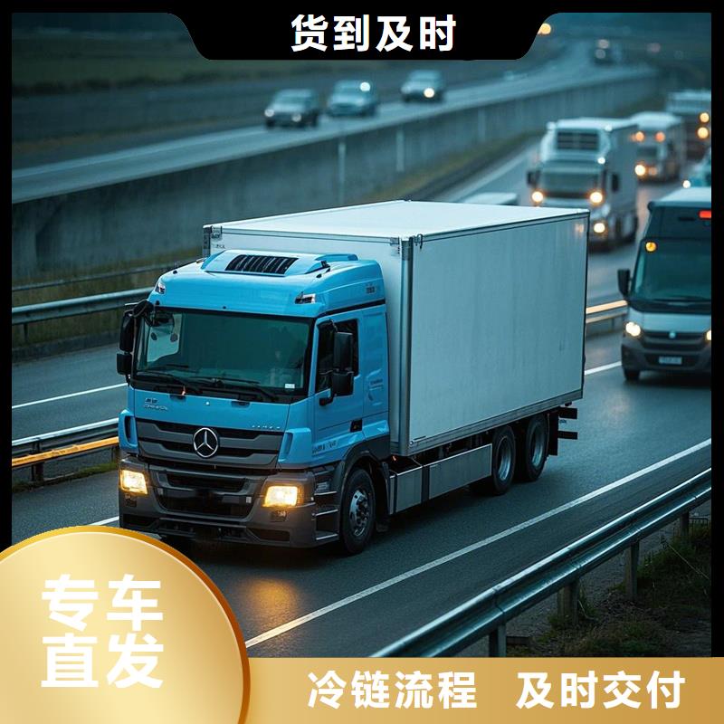 濮阳到金昌物流专线货运公司