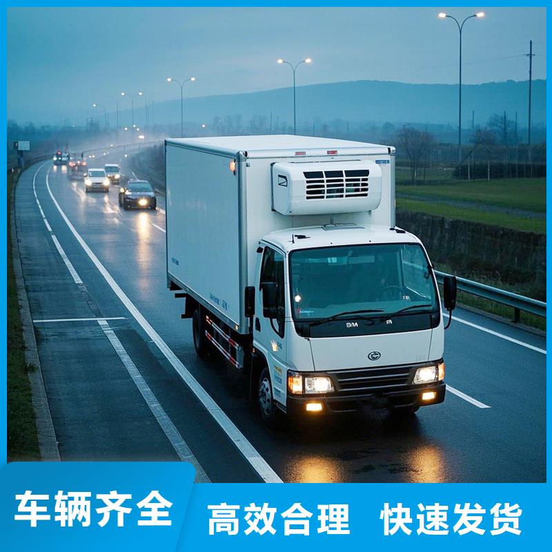 郴州到惠山物流专线货运公司