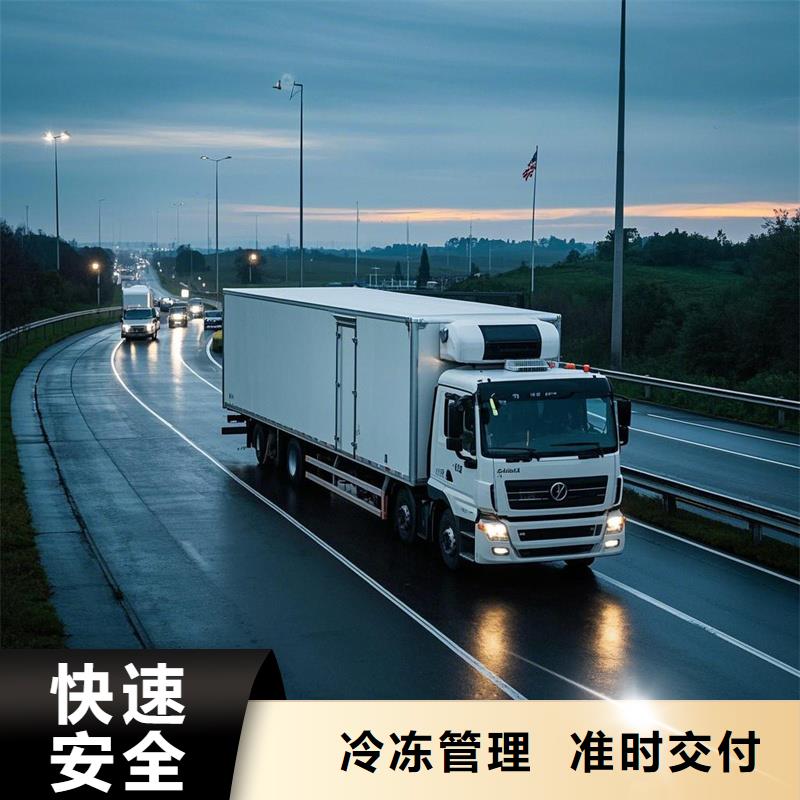 濮阳到昆明物流专线货运公司