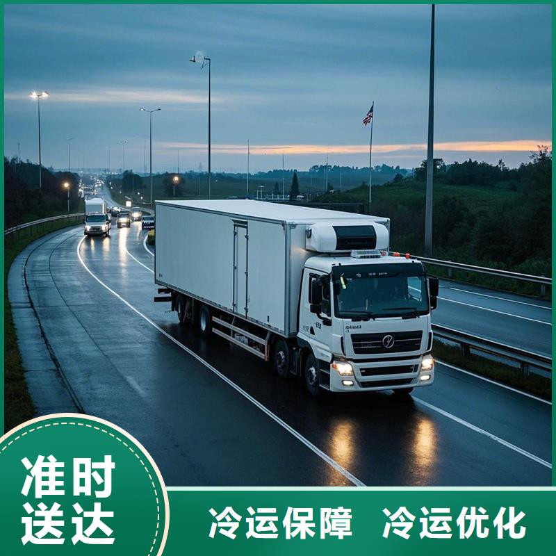 泽州到莲都物流专线货运公司