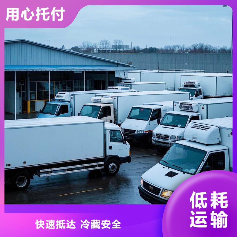 五寨到竹溪物流专线货运公司