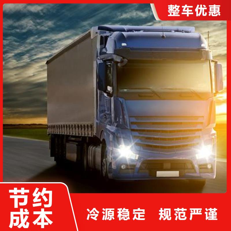 濮阳到河口物流专线货运公司