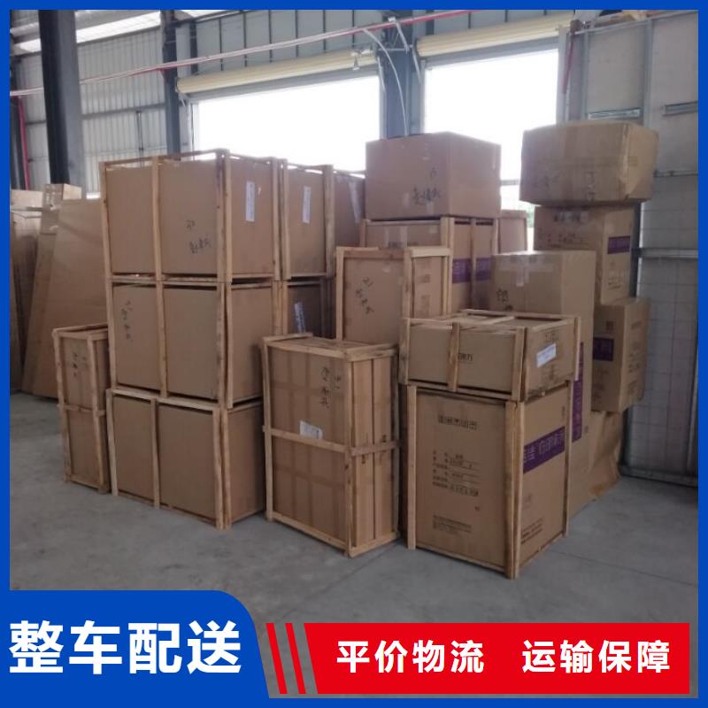 上海市到抚州市南丰县物流专线-【上海予凰供应链管理有限公司台州业务处】