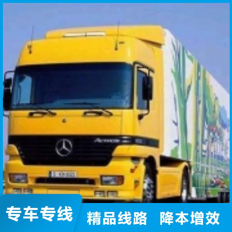 柳州到呼兰物流专线货运公司