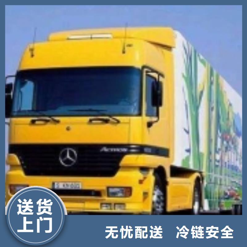 沈阳到修武物流专线货运公司