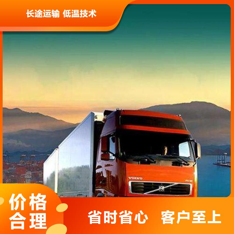 阜南到恩施物流专线货运公司