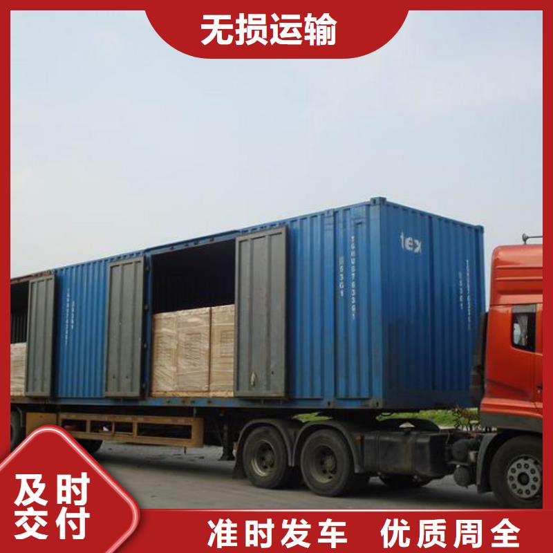 河源到林州物流专线货运公司