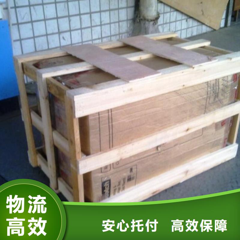 张家口到靖边物流专线货运公司