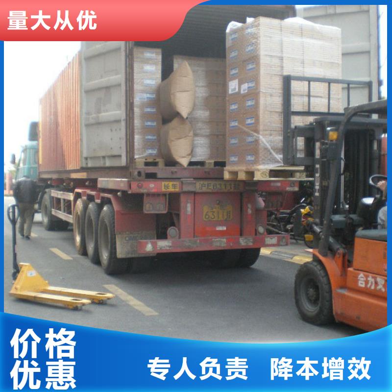 长宁到常德物流专线货运公司