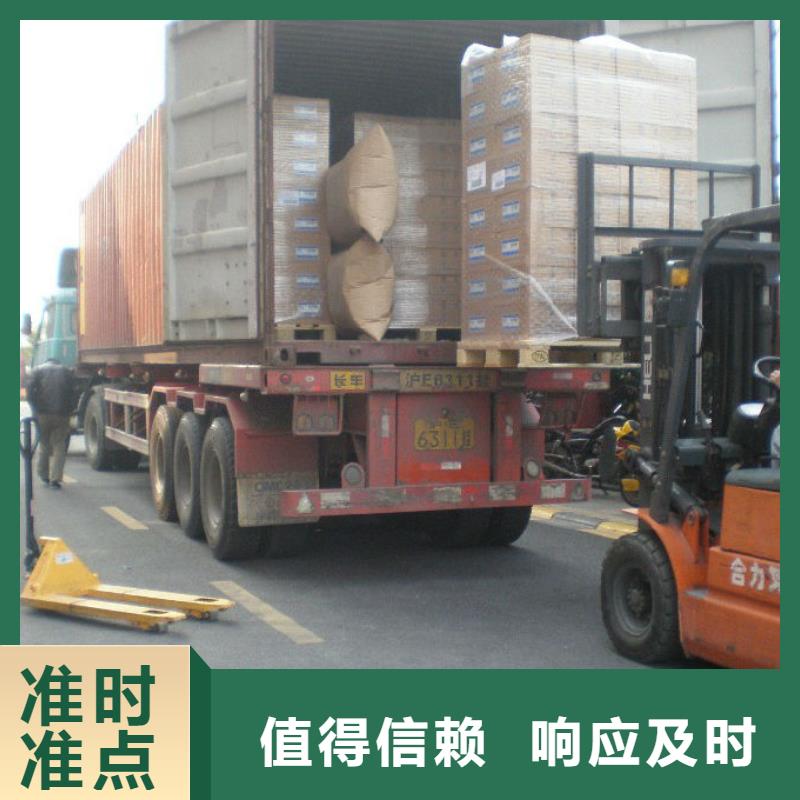 河源到南头物流专线货运公司