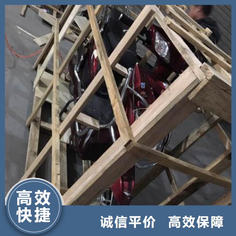 银川到榆林物流专线货运公司