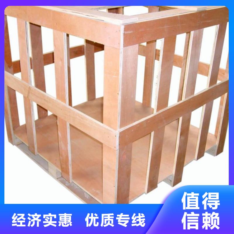 河源到大梅沙物流专线货运公司