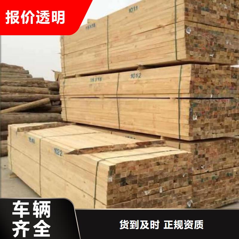 柳州到曹妃甸物流专线货运公司