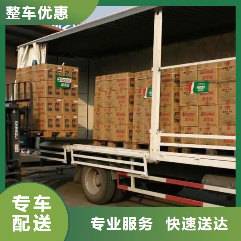 佛山到博兴物流专线货运公司