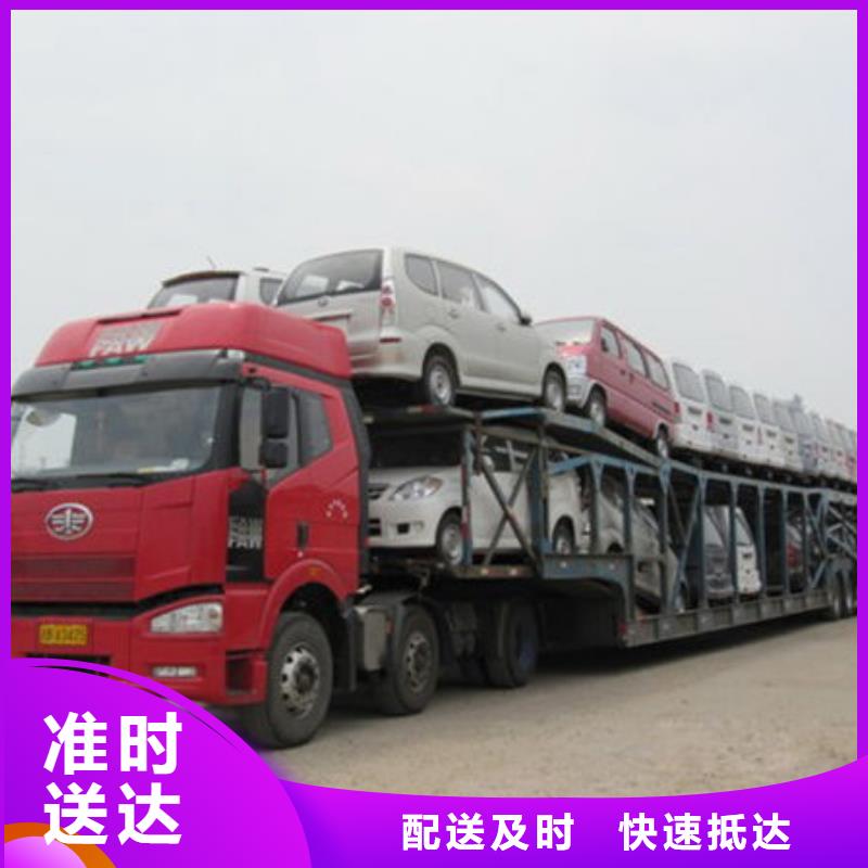 无锡到云安物流专线货运公司