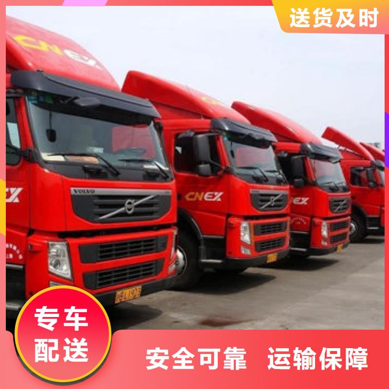 滁州到天等物流专线货运公司