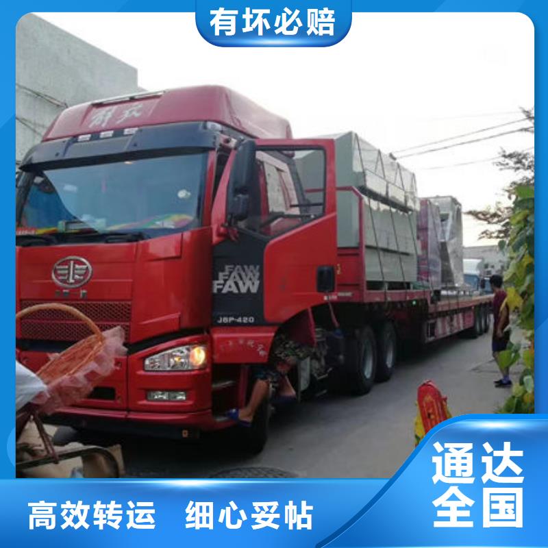 上饶到鄞州物流专线货运公司