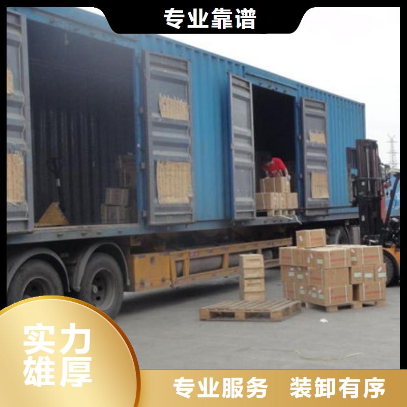 无锡到桂平物流专线货运公司