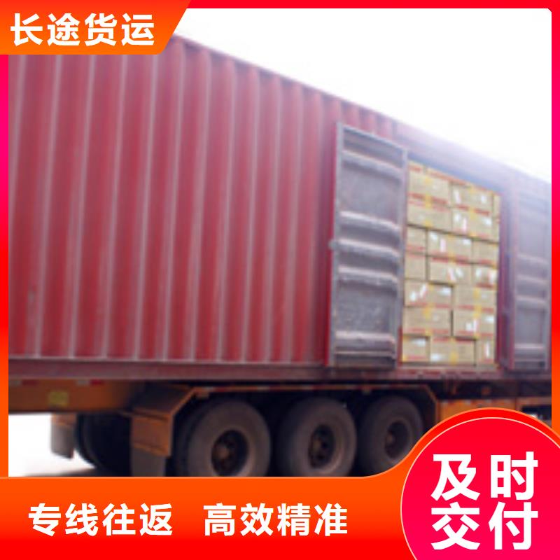 宁德到永安物流专线货运公司