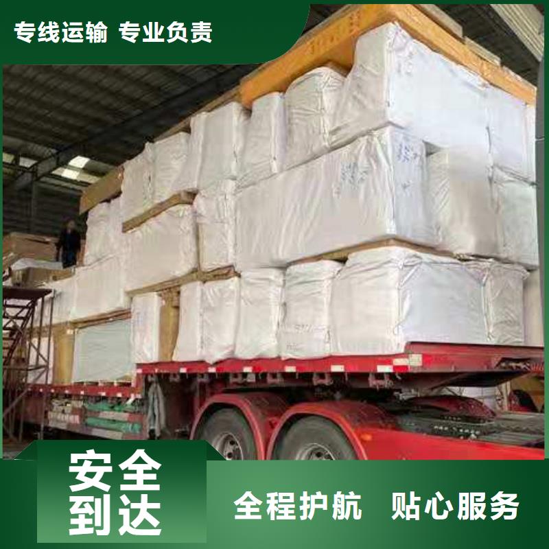 银川到广安物流专线货运公司