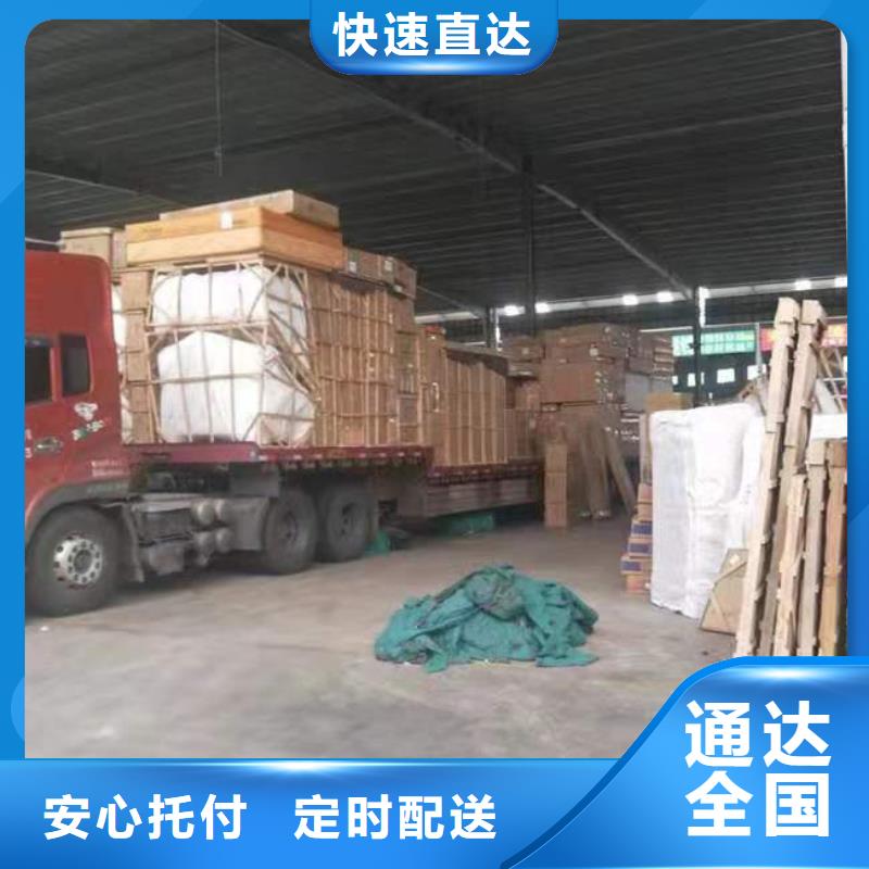 柳州到张北物流专线货运公司