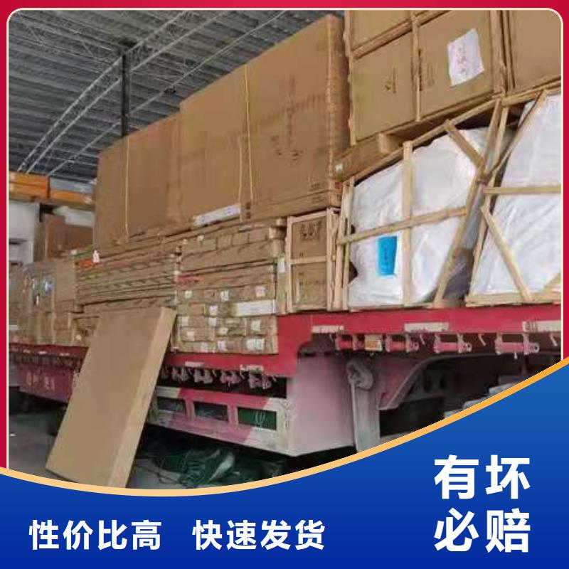 柳州到迎江物流专线货运公司