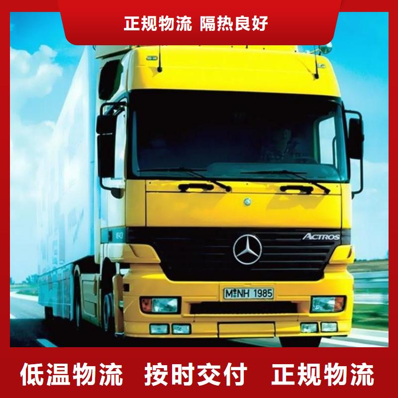 濮阳到金昌物流专线货运公司