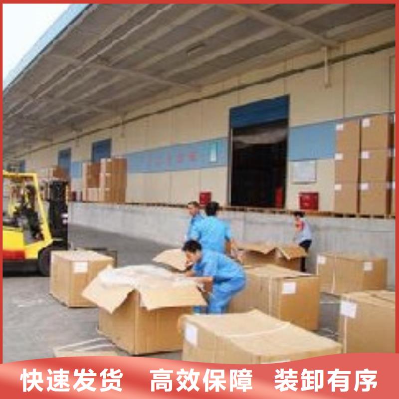 无锡到台安物流专线货运公司