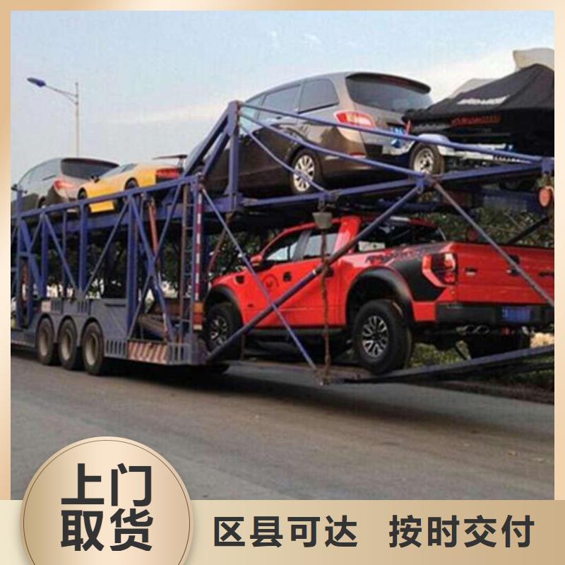 上饶到猇亭物流专线货运公司