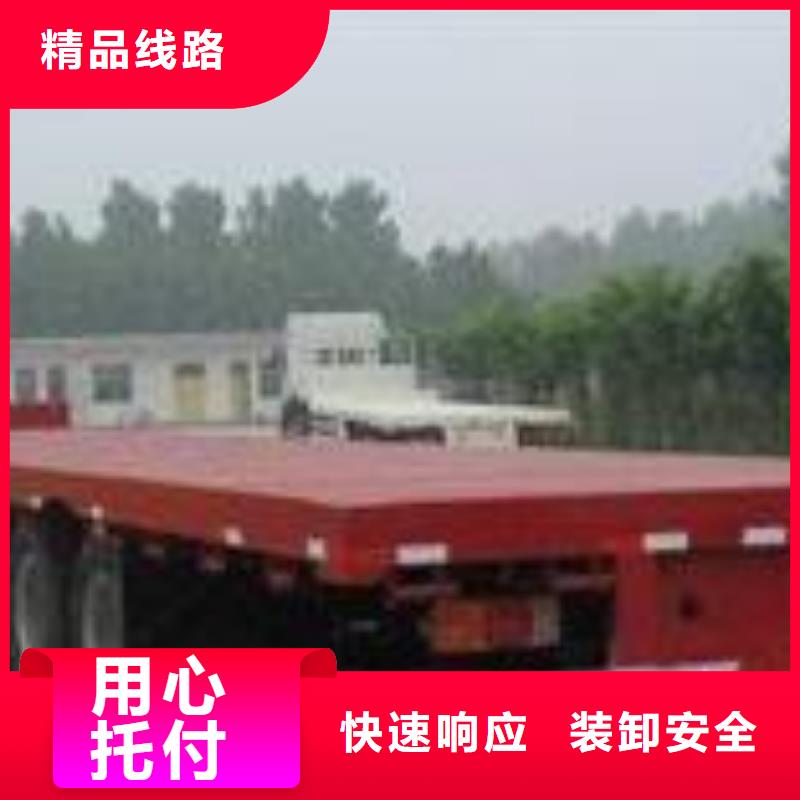 上饶到鄞州物流专线货运公司