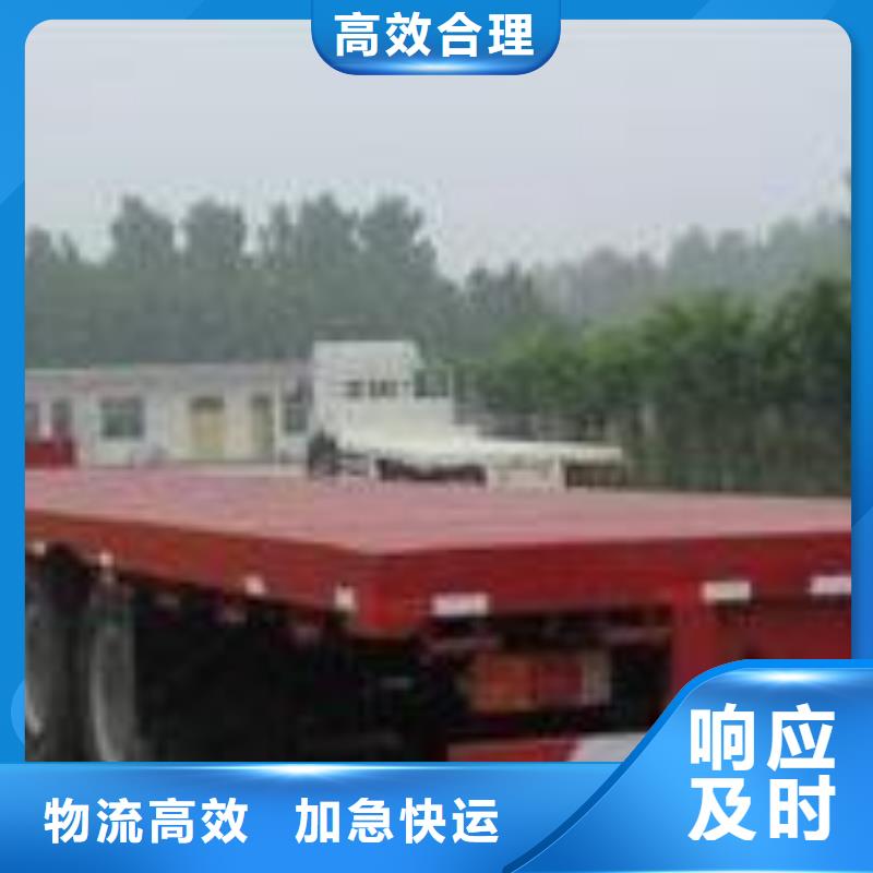 沈阳到自贡物流专线货运公司