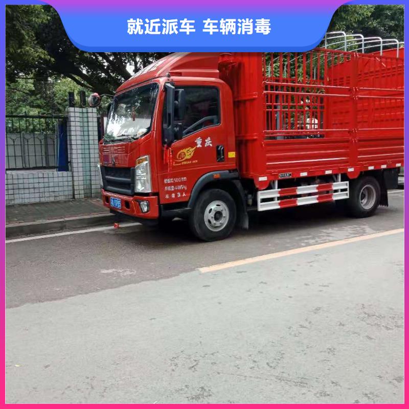 河源到灌阳物流专线货运公司