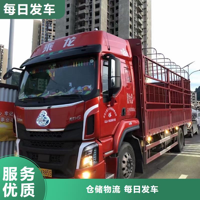 河源到广南物流专线货运公司