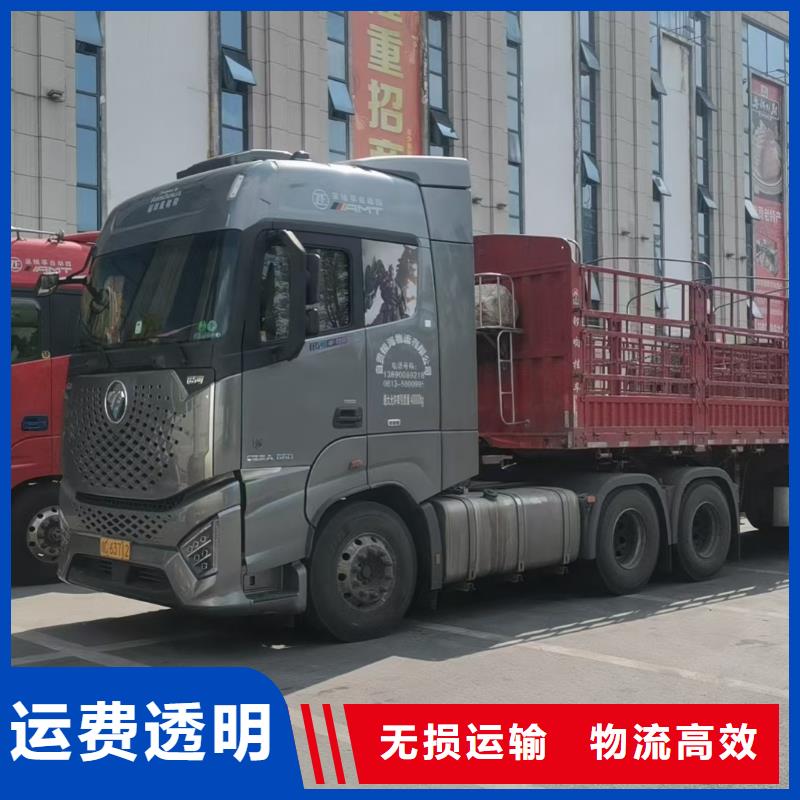 上饶到石渠物流专线货运公司