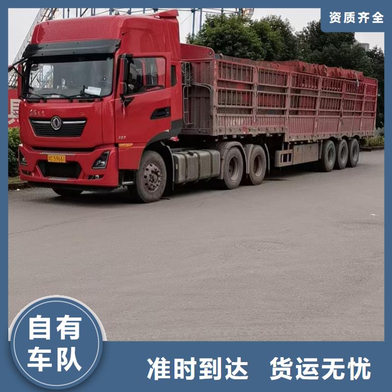 宁德到延边物流专线货运公司