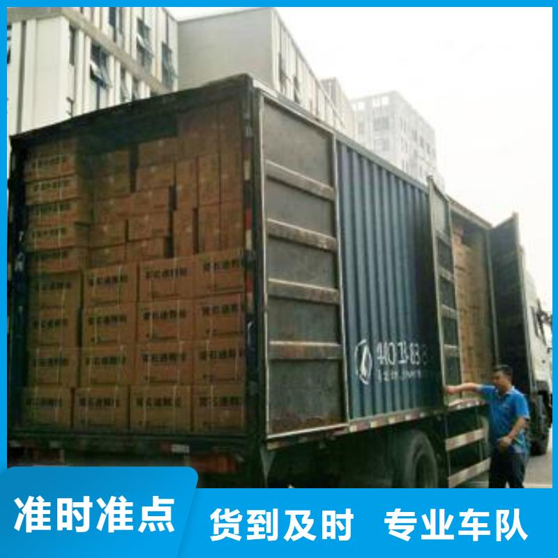 长宁到孝昌物流专线货运公司