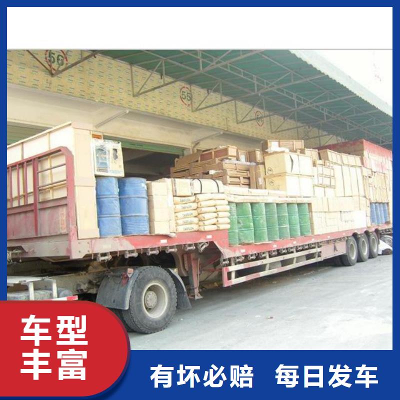 上海到峡江物流专线货运公司