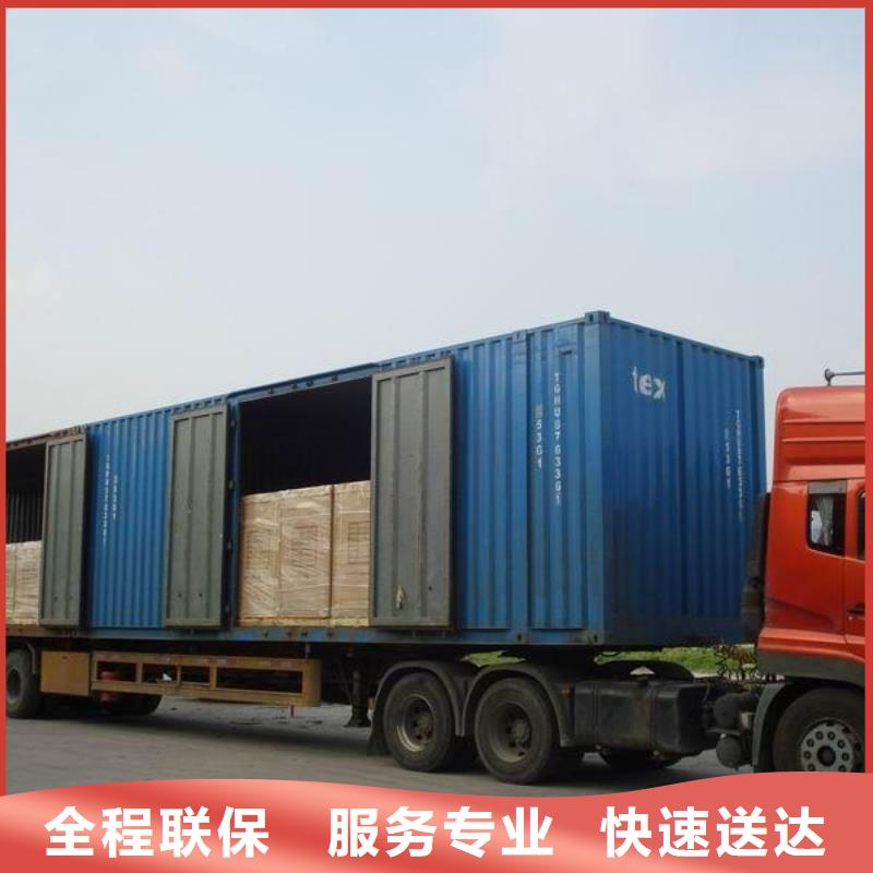 广州到怀宁物流专线货运公司