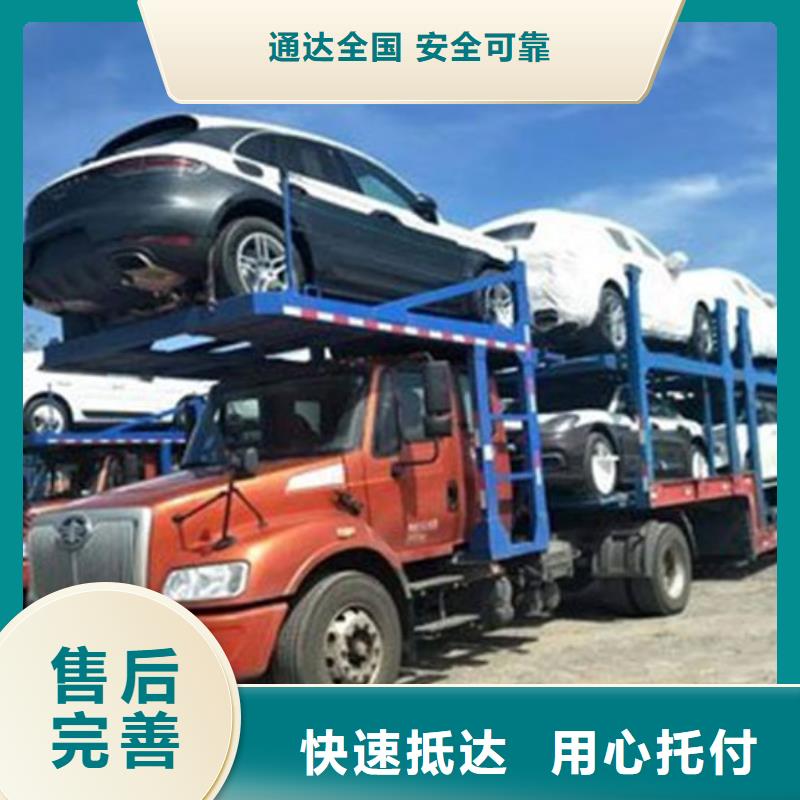 广州到邱县物流专线货运公司