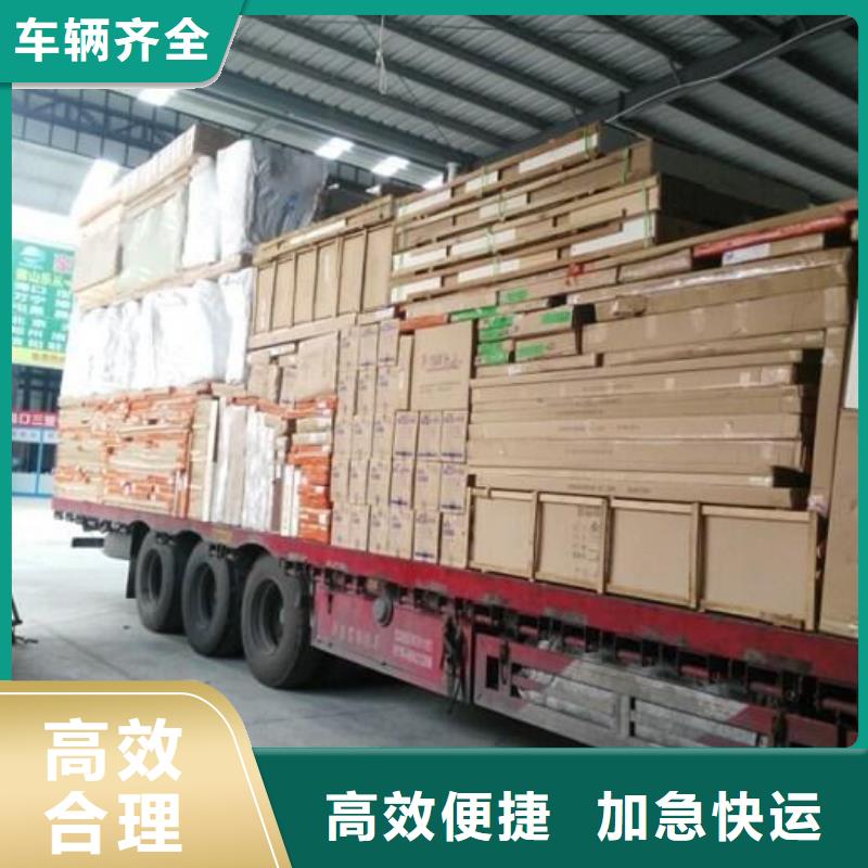 锡林郭勒到大埔物流专线货运公司