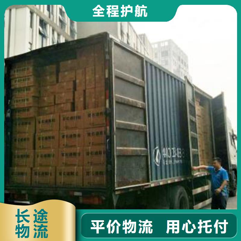 柳州到渑池物流专线货运公司