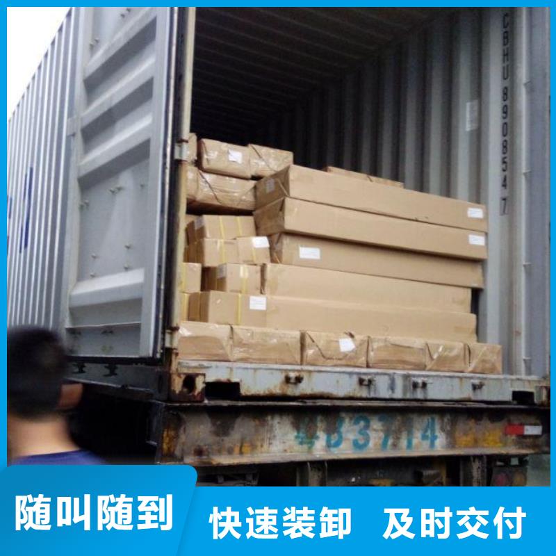 佛山到雨花台物流专线货运公司