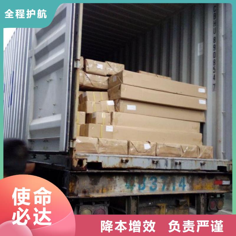 河源到清河物流专线货运公司