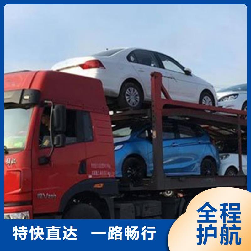 河源到苍溪物流专线货运公司