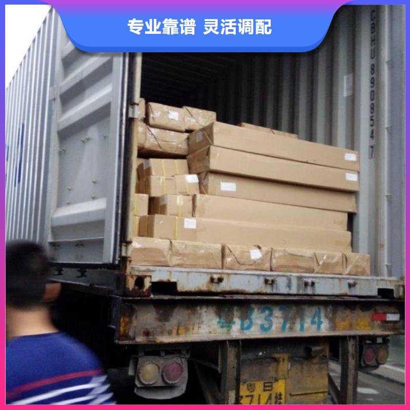 上饶到环翠物流专线货运公司