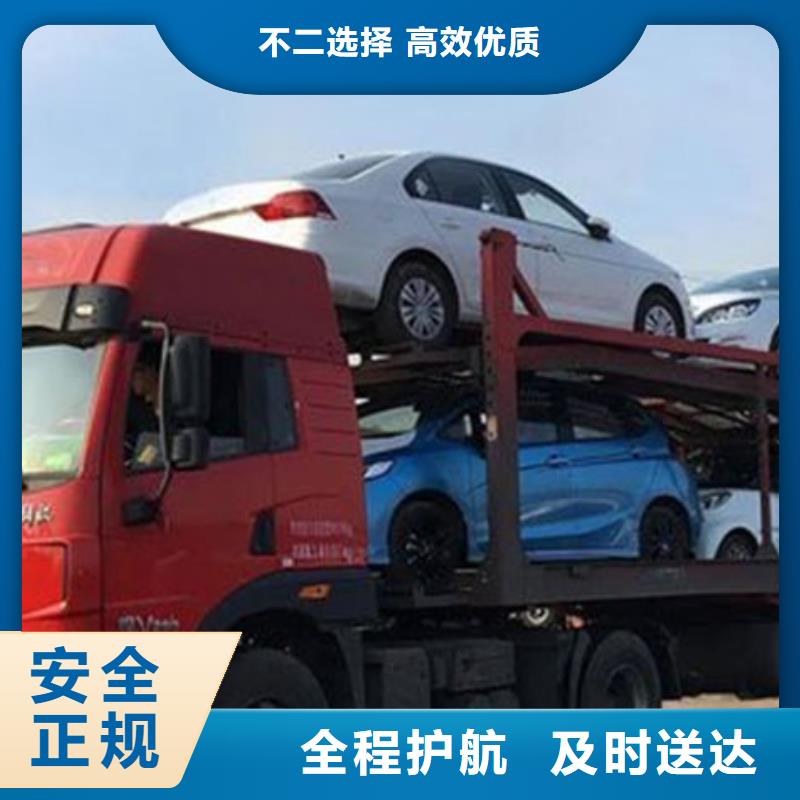 五寨到肇源物流专线货运公司